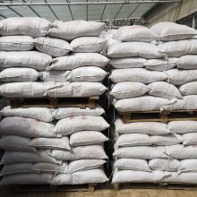 呼倫貝爾市海拉爾區山青新型建材加工廠 專注新型建材，構筑安全與便捷