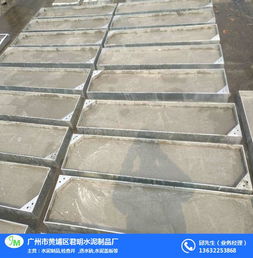 廣州市黃埔區君明水泥制品廠 高品質防撞設施的卓越制造者