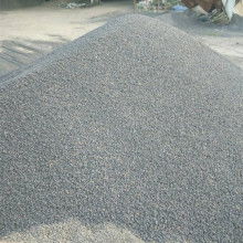 2020年陶粒混凝土價格參考及供應信息解析