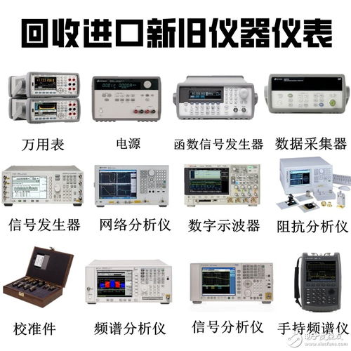 侯祖昌的個人主頁 專注模擬技術、物聯網與業務拓展的專業分享平臺