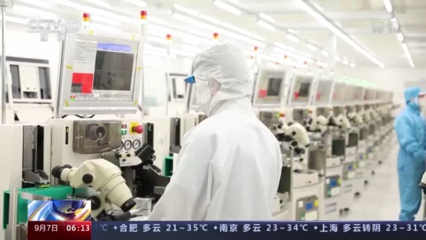 智能服裝車間如何運(yùn)作？央視聚焦寧波5G全連接工廠