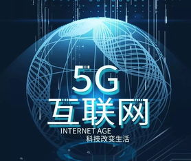 金視 一個(gè)已經(jīng)開始的未來(lái)，一份可以改變一切的力量