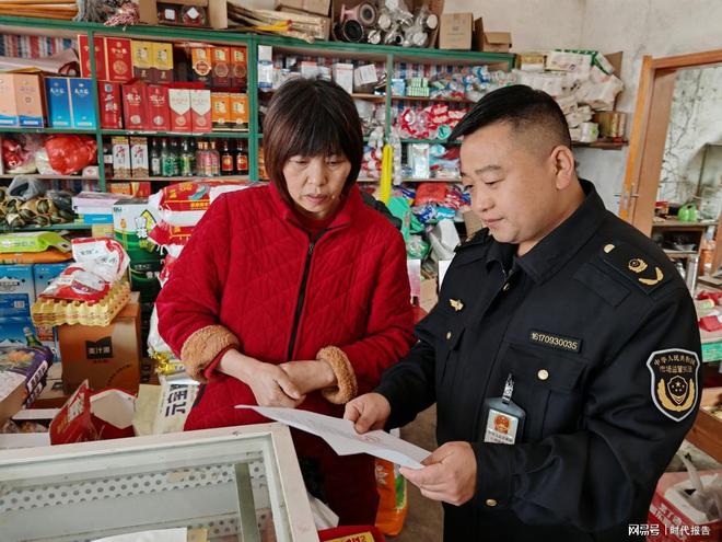 羅山縣山店鄉(xiāng) “監(jiān)管+引導(dǎo)”雙措并舉，筑牢散裝食品安全防護(hù)網(wǎng)