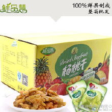 小包裝散裝食品 便捷消費(fèi)新選擇下的批發(fā)與廠家機(jī)遇，以乳制品為例